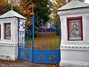 Церковь Воздвижения Креста Господня - Ополье - Кингисеппский район - Ленинградская область