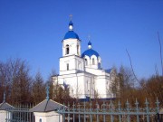Церковь Воздвижения Креста Господня