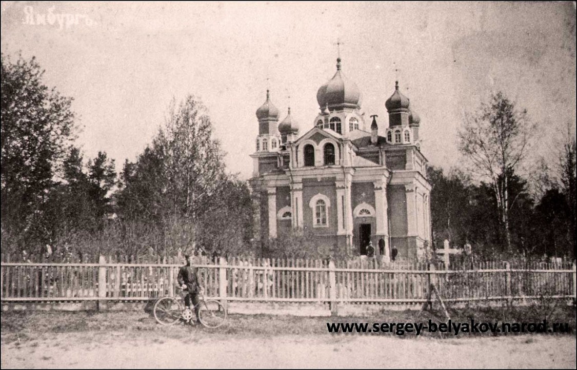Церковь иконы Божией Матери 
