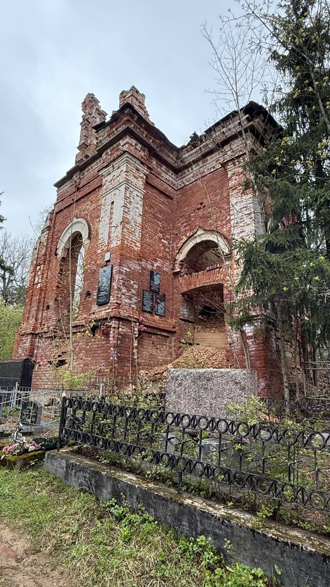 Церковь иконы Божией Матери 