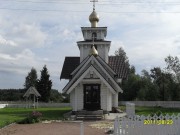 Церковь Покрова Пресвятой Богородицы, , Кондратьево, Выборгский район, Ленинградская область