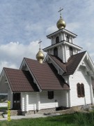 Церковь Покрова Пресвятой Богородицы, , Кондратьево, Выборгский район, Ленинградская область