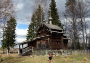 Лиственка. Рождества Пресвятой Богородицы, церковь