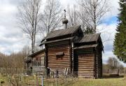 Церковь Рождества Пресвятой Богородицы
