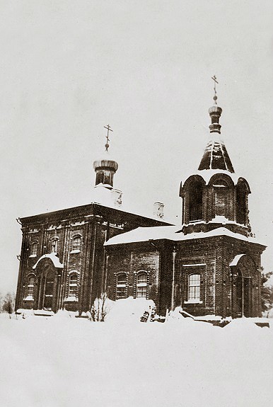 Церковь Илии Пророка, Ефимовский (Бокситогорский район, Ленинградская область). архивная фотография, Архив областного КГИОП по Ленинградской обл. Фото 1936 г.