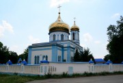 Церковь Михаила Архангела - Покойное - Будённовский район - Ставропольский край