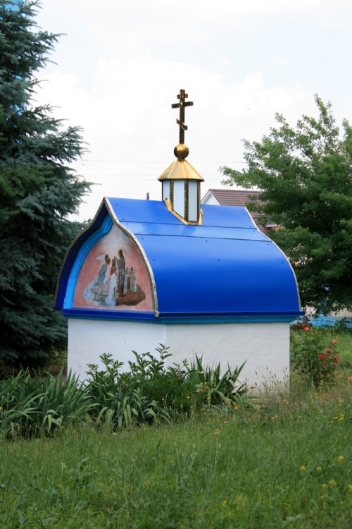 Покойное. Церковь Михаила Архангела. общий вид в ландшафте