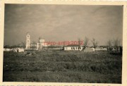 Церковь Михаила Архангела, Фото 1941 г. с аукциона e-bay.de<br>, Покойное, Будённовский район, Ставропольский край