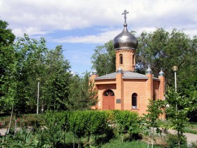 Будённовск. Часовня иконы Божией Матери 