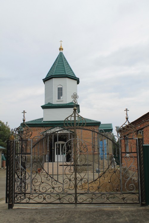 Церковь Троицы Живоначальной, Донское (Труновский район, Ставропольский край). фасады, Церковная ограда. Ворота