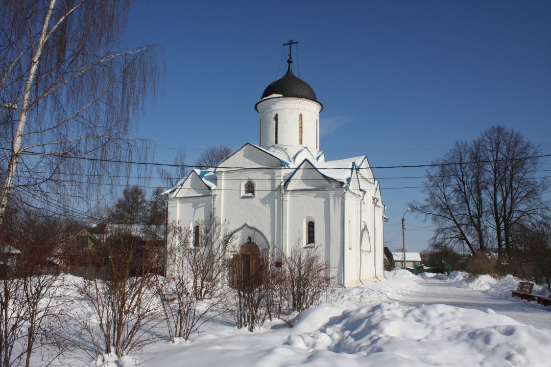 Усадьба Демьяново Клинский район