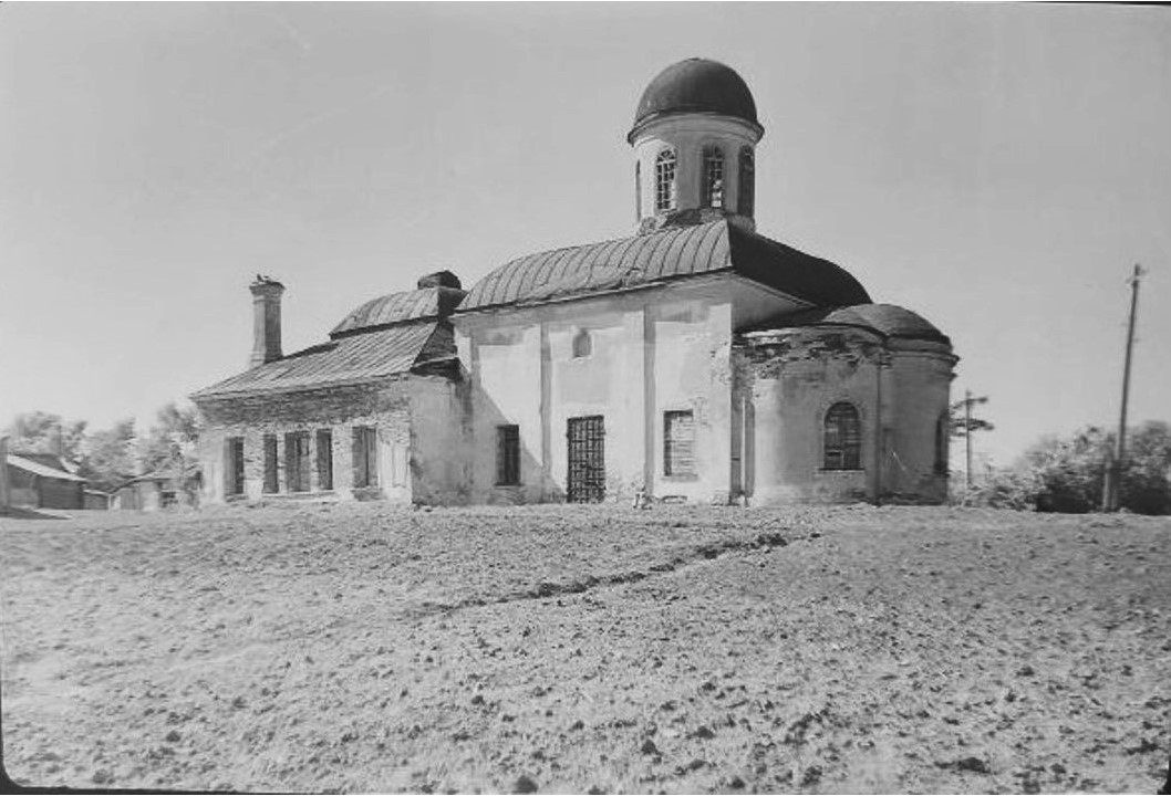 Клин. Церковь Успения Пресвятой Богородицы. архивная фотография, Общий вид с юго-востока. Фото Каверзнева М. Г. 02.06.1953 г. из коллекции ГНИМА. (ГК № 30168648)