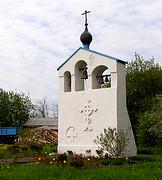 Клин. Успения Пресвятой Богородицы, церковь