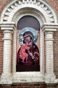 Клин. Феодоровской иконы Божией Матери при мещанской богадельне, часовня