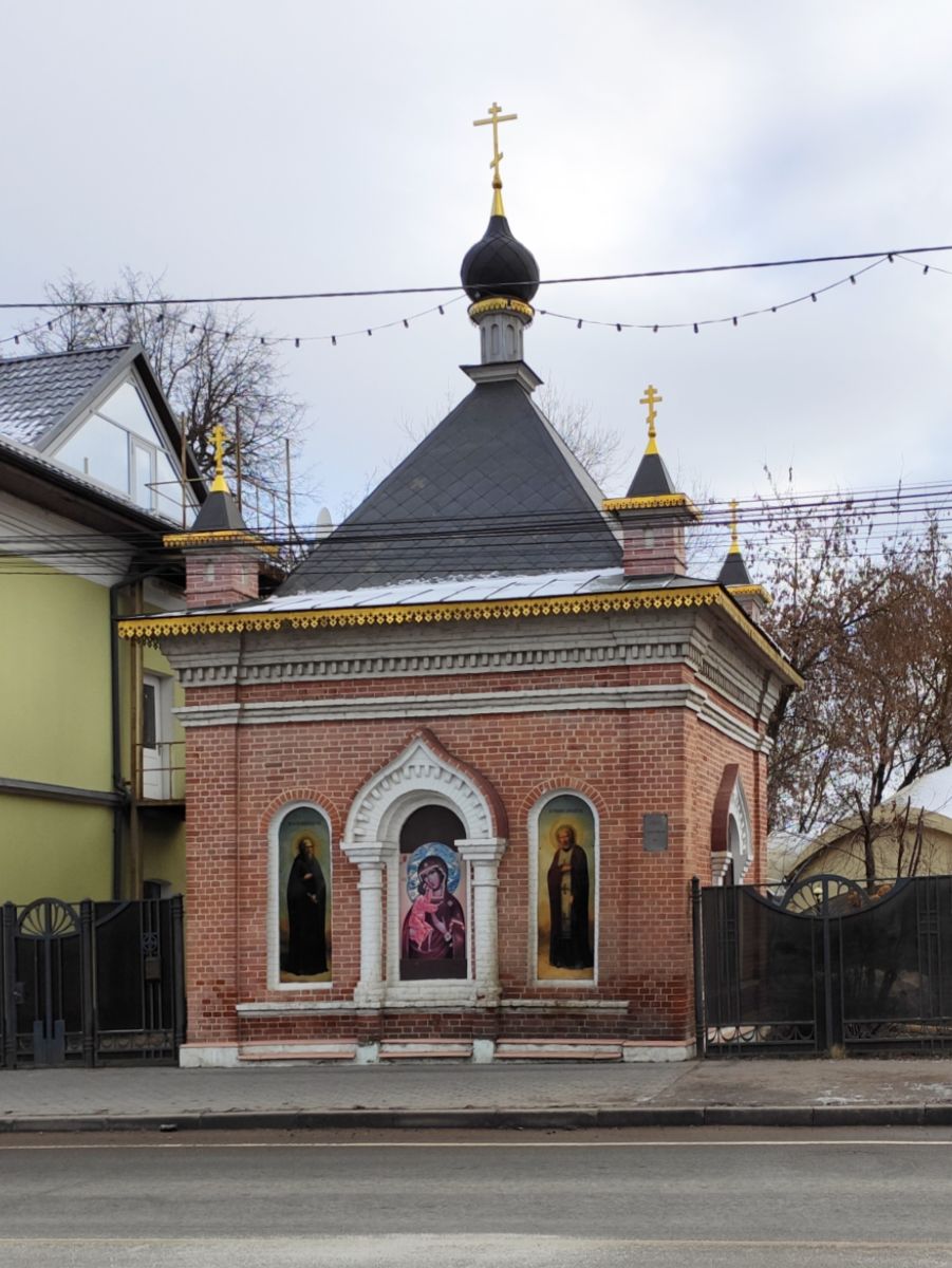 Часовня Феодоровской иконы Божией Матери при мещанской богадельне, Клин (Клинский городской округ, Московская область). фасады