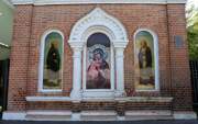 Клин. Феодоровской иконы Божией Матери при мещанской богадельне, часовня