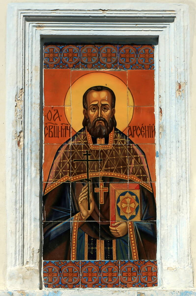 Церковь Илии Пророка, Селихово (Конаковский район, Тверская область). дополнительная информация