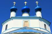 Церковь Илии Пророка, , Селихово, Конаковский район, Тверская область