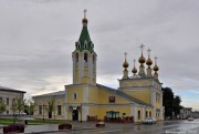 Вознесения Господня, кафедральный собор