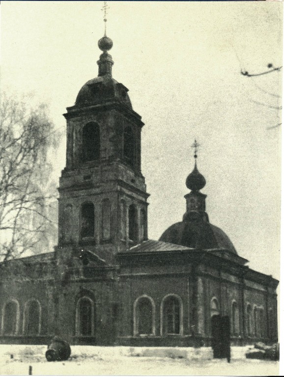 Муром. Церковь Сретения Господня. архивная фотография, Фото из книги Н.Беспалов 