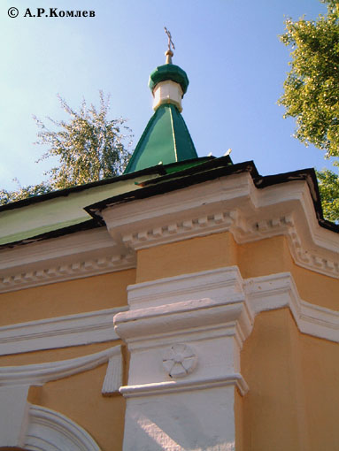 Часовня иконы Божией Матери 