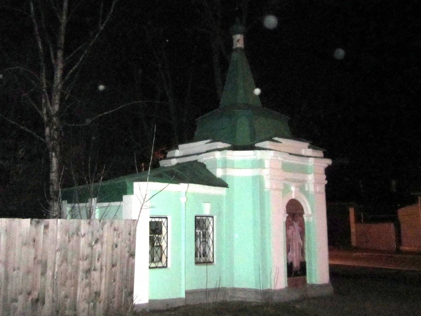 Часовня иконы Божией Матери 