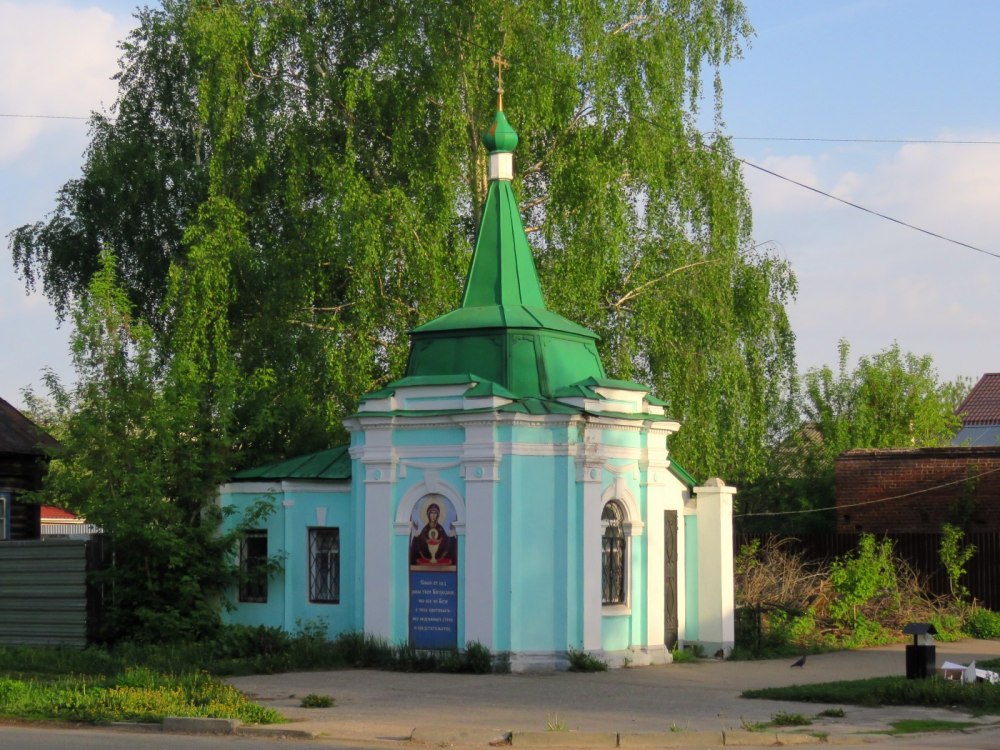 Часовня иконы Божией Матери 