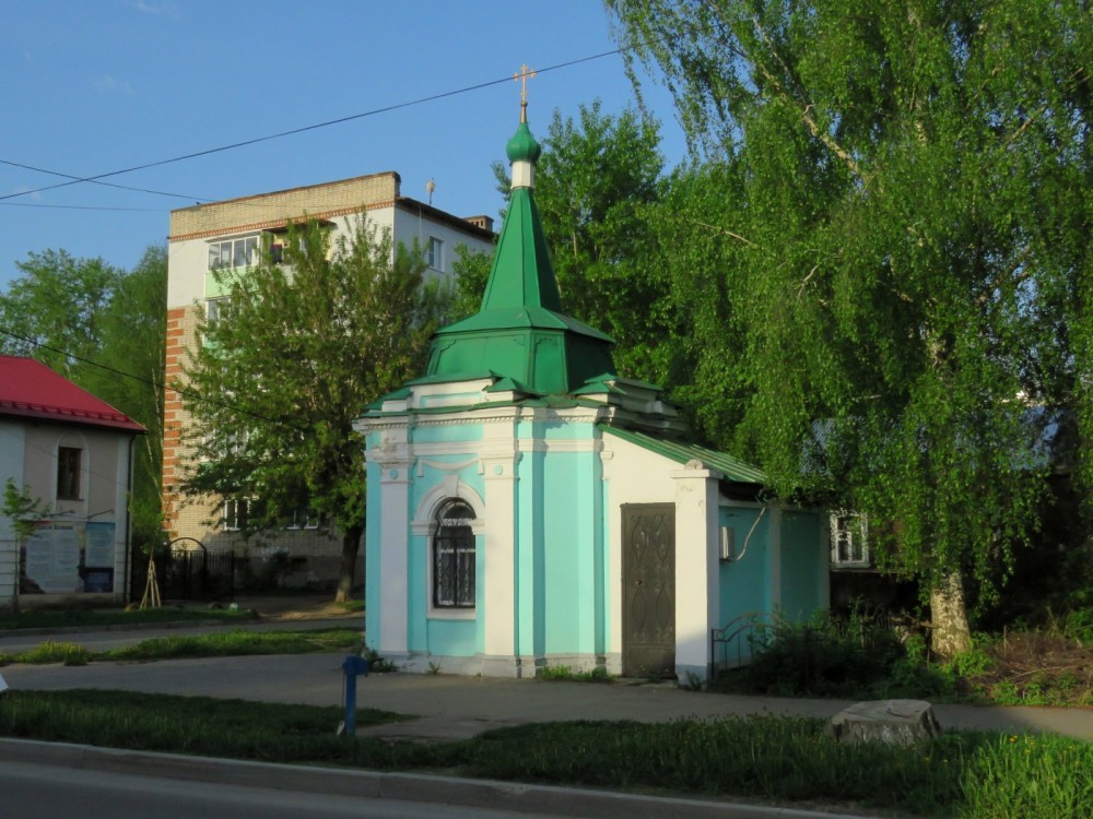 Часовня иконы Божией Матери 
