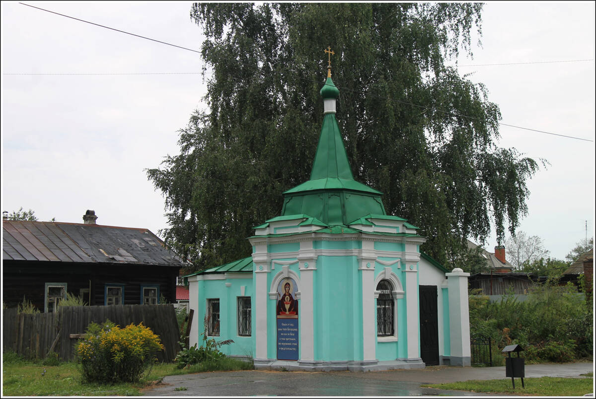 Часовня иконы Божией Матери 