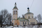 Церковь Параскевы Пятницы, , Большое Село, Большесельский район, Ярославская область