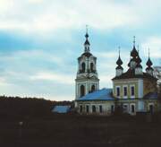 Церковь Илии Пророка, , Бибирево, Ивановский район, Ивановская область