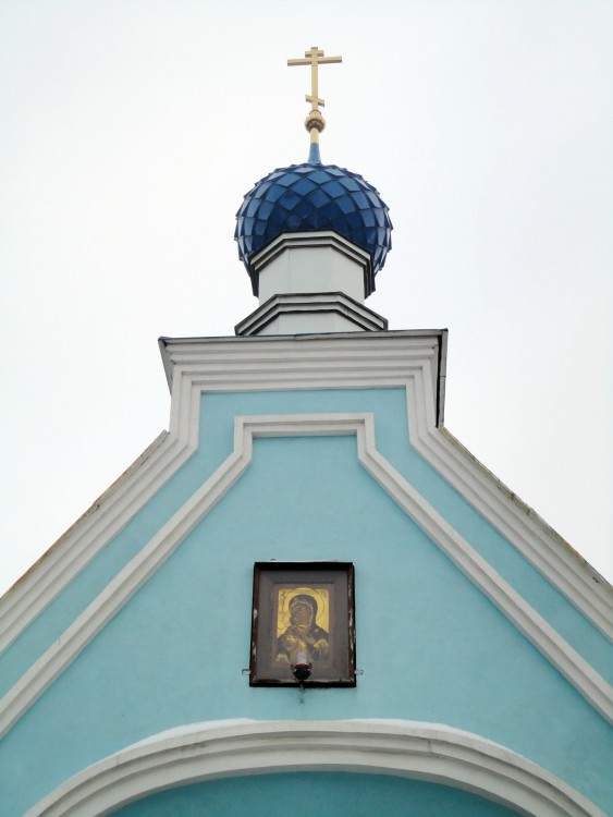 Церковь иконы Божией Матери 