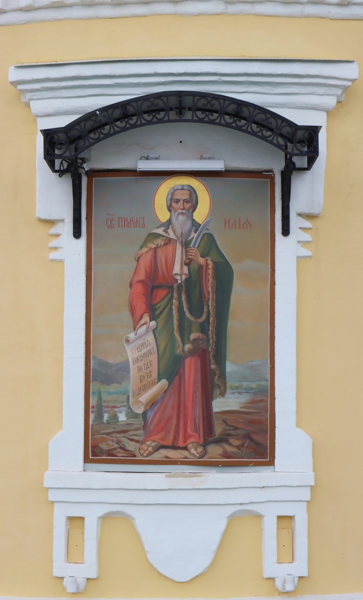 Церковь Илии Пророка, Улово (Суздальский район, Владимирская область). архитектурные детали, Фасад апсиды