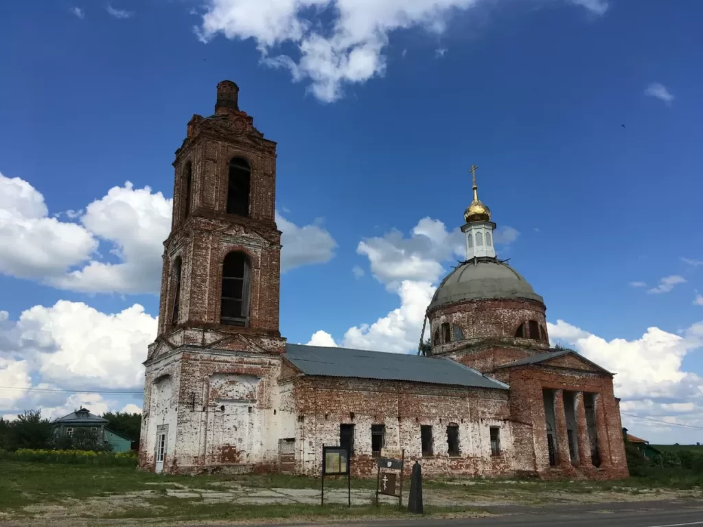 Васильково. Церковь Илии Пророка. фасады