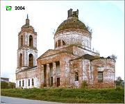 Церковь Илии Пророка - Васильково - Суздальский район - Владимирская область