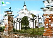 Церковь Преображения Господня, Ограда, фрагмент<br>, Порецкое, Суздальский район, Владимирская область