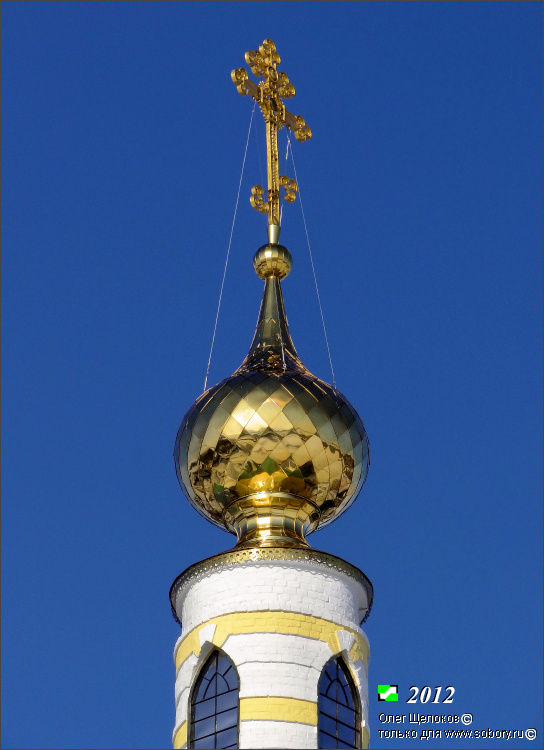 Церковь Василия Великого, Борисовское (Суздальский район, Владимирская область). архитектурные детали, Новая глава основного объема