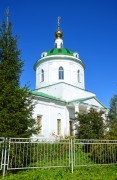 Борисовское. Василия Великого, церковь