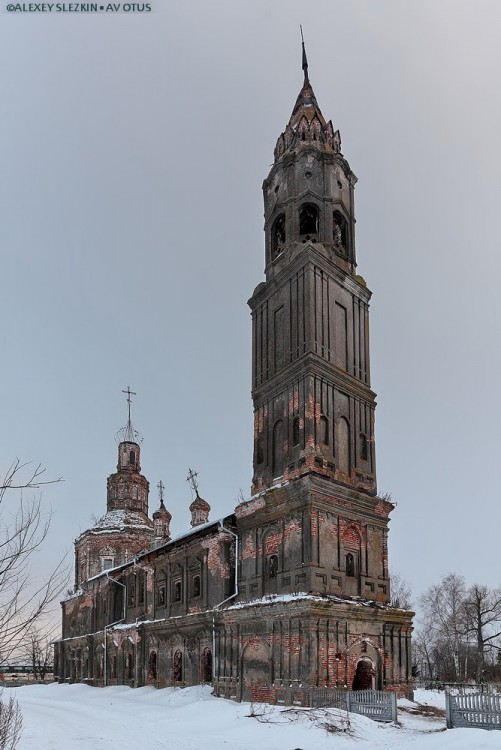 Воскресенская Слободка. Церковь Воскресения Христова. фасады