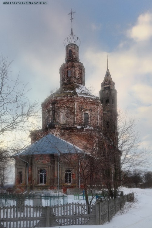 Воскресенская Слободка. Церковь Воскресения Христова. фасады