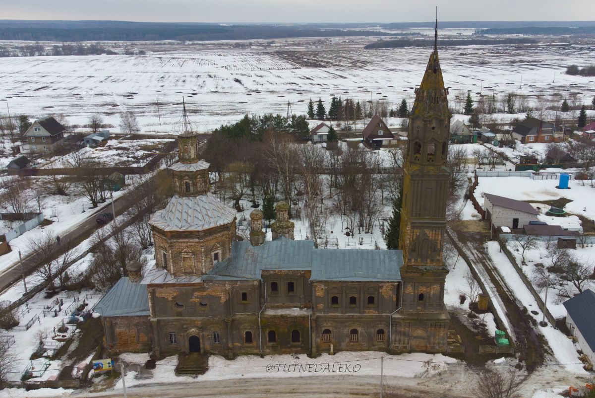 Воскресенская Слободка. Церковь Воскресения Христова. фасады