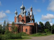 Церковь Николая Чудотворца - Ремда - Гдовский район - Псковская область