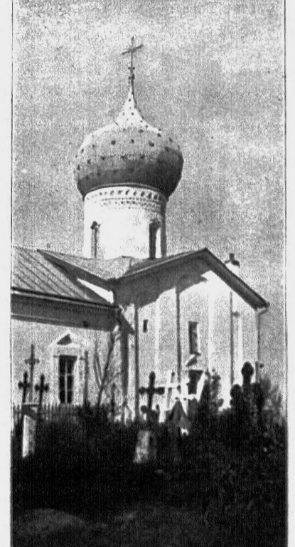 Церковь Михаила Архангела, Кобылье Городище (Гдовский район, Псковская область). архивная фотография, Известия ИАК 1907 http://www.library.chersonesos.org/showsection.php?section_code=2