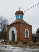 Часовня Троицы Живоначальной, , Бетково, Лужский район, Ленинградская область