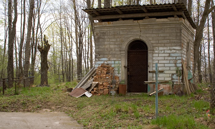 Церковь Георгия Победоносца, Заполье (Плюсский район, Псковская область). дополнительная информация, Часовня при церкви