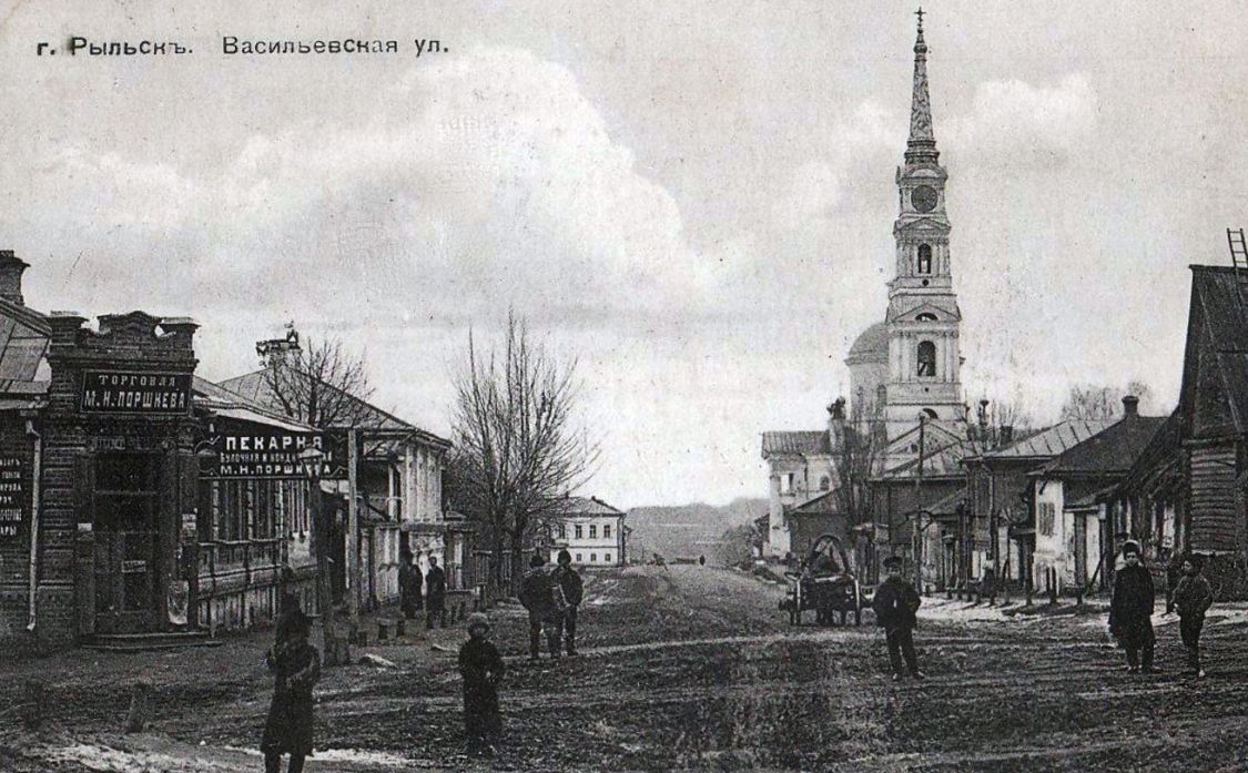 Собор Успения Пресвятой Богородицы, Рыльск (Рыльский район, Курская область). архивная фотография, Фотоснимок с дореволюционной почтовой фотокарточки нач. ХХ века.