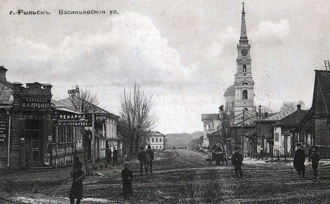 Рыльск. Собор Успения Пресвятой Богородицы. архивная фотография, Фотоснимок с дореволюционной почтовой фотокарточки нач. ХХ века.