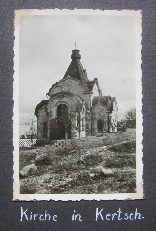 Керчь. Церковь Афанасия Великого. архивная фотография, Фото 1943 г. с аукциона e-bay.de