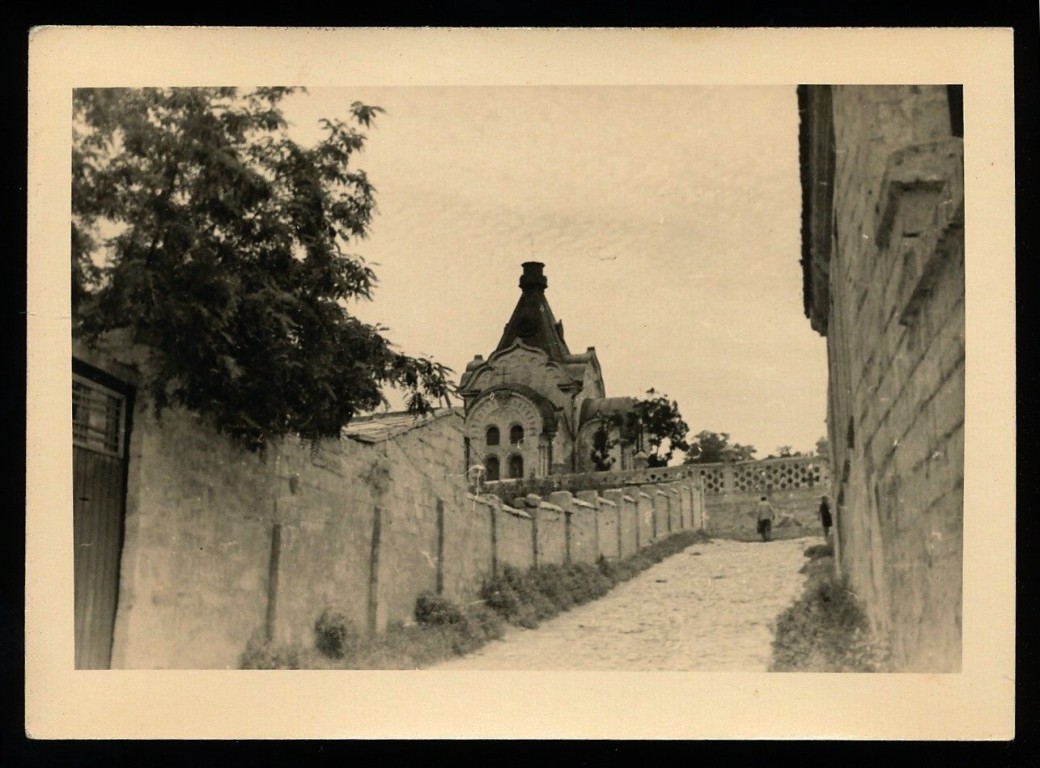 Керчь. Церковь Афанасия Великого. архивная фотография, Фото 1942 г. с аукциона e-bay.de