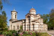 Кафедральный собор Усекновения главы Иоанна Предтечи
